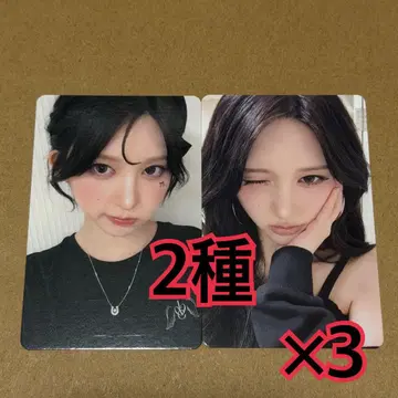 가을 트레이딩 카드 2종 x 3 도쿄돔 LUCID DREAM IVE
