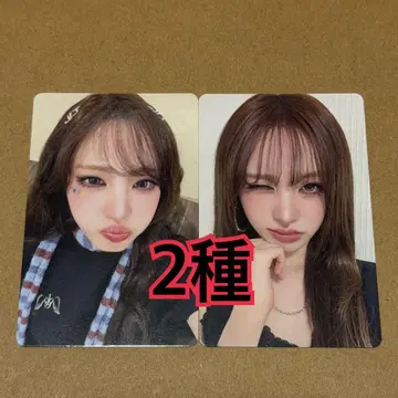 리즈 트레이딩 카드 2종 도쿄돔 LUCID DREAM IVE 10