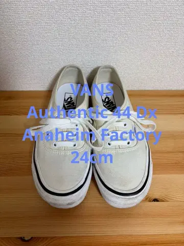 Vans Authentic 44 Dx Anaheim Factory 24