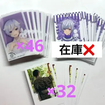 이레이스 쇼토 폴라로이드 실사 화이트 셔츠