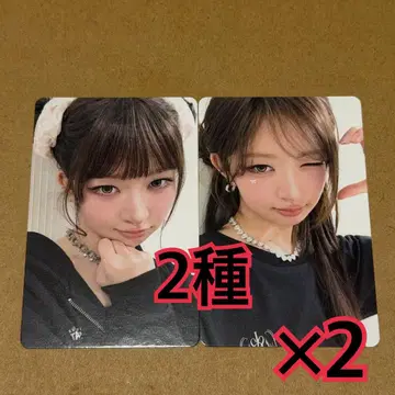 레이 트레이딩 카드 2종 x 2 도쿄돔 LUCID DREAM IVE
