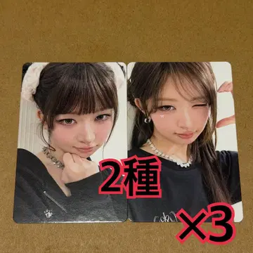 레이 트레이딩 카드 2종 x 3 도쿄돔 LUCID DREAM IVE