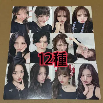 IVE 트레이딩 카드 12종 도쿄돔 LUCID DREAM
