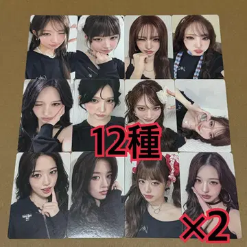 IVE 트레이딩 카드 12종 x 2 도쿄돔 LUCID DREAM