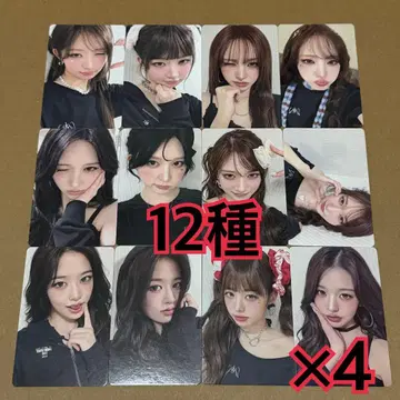 IVE 트레이딩 카드 12종 x 4 도쿄돔 LUCID DREAM