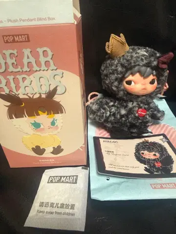 POP MART HIRONO Dear Birds HIRONO