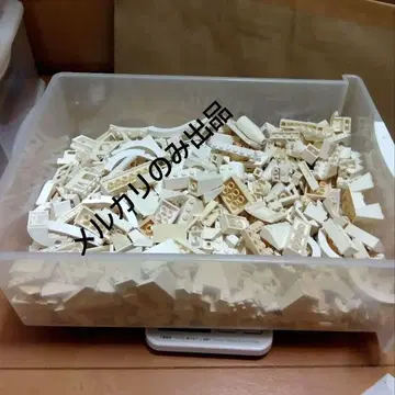 레고 부품 흰색 화이트 특수 부품