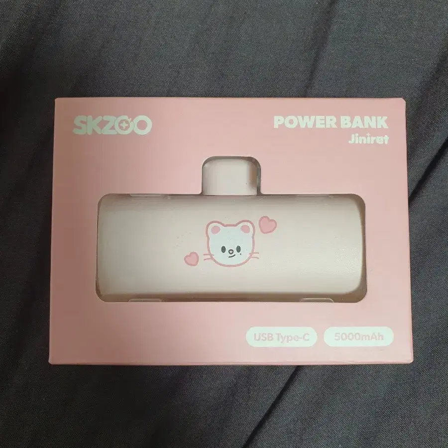 トェッキ skzoo power bank 充電器 8-pin SOLD OUT] 【公式通販】