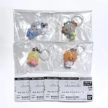 LIL alamode mikko 메지루시 액세서리 3탄 세미 컴프 세트
