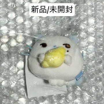 Hearts2Hearts 봉제 인형 키링 지우