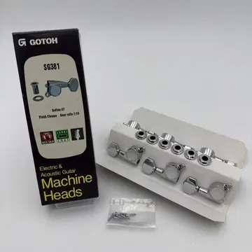 [새상품] GOTOH SG381 Button 07 기타 페그 크롬