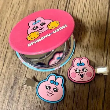 빤쮸토끼 컴팩트 거울 헤어 클립 세트