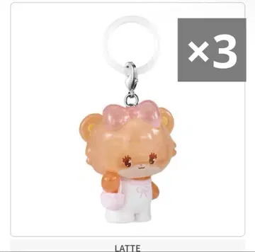 mikko 라떼 메지루시 액세서리 3 lil ala mode LATTE