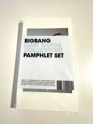 BIGBANG LAST DANCE 서울 콘서트 팜플렛