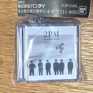 2PM Promise 미니 CD 컬렉션 준호 JUNHO