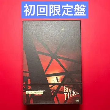 [ 초회 ] BUCK-TICK TOUR2014 혹은 아나키-FINAL-