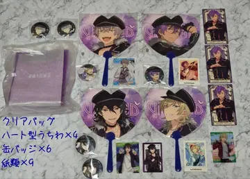 앙상블 스타즈 UNDEAD 굿즈 세트 하트 부채 등