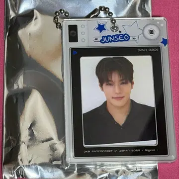 DKB JUNSEO 준서 ID 사진&아크릴 키링