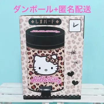 산리오 헬로키티 키티 더스트박스 쓰레기통 레오파드