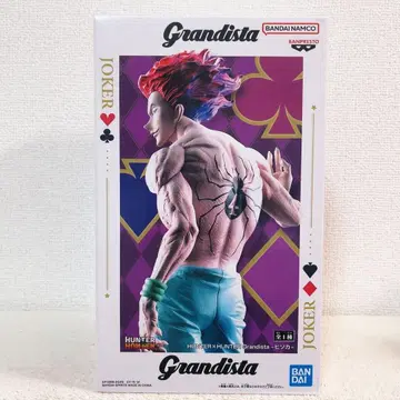 HUNTER x HUNTER Grandista 히소카 피규어