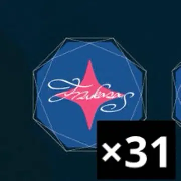 앙스타 스오우 츠카사 9th 반지 라이트