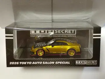 BMC 1/64 닛산 GTR R35 탑시크릿 도쿄 오토살롱