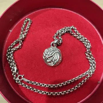 [ 레나드 카무호트 Pendant 펜던트 ] 네스트 펜던트/M size
