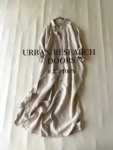 URBAN RESEARCH DOORS 린넨 100 롱 맥시 셔츠 원피스