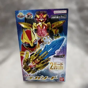 [반다이(BANDAI)] 넘버원 전대 고쥬우쟈 DX 테가소드
