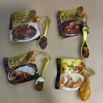 세븐일레븐 가챠 비프 카레 스튜 버터 치킨 카레 돼지고기 조림