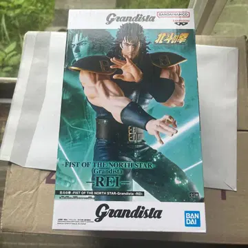 북두의 권 Grandista 레이 피규어