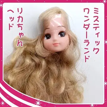 리카짱 미스틱 원더랜드 헤드와 귀걸이만 새상품 금발 어른 리카