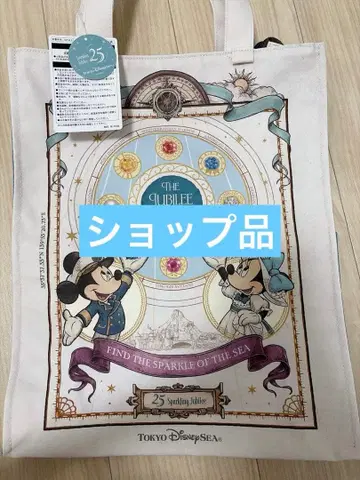 토트백 도쿄디즈니씨 25주년 스파클링 쥬빌리