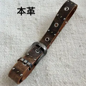 [새상품급] 천연 가죽 빈티지 스터드 벨트 아일렛 가죽 브라운 아메카지
