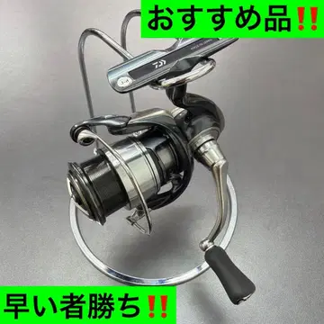 24 셀테이트 FC LT2000S-H 선착순