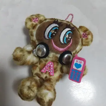 새상품급 엔젤 블루 나카무라 군 봉제 인형 레오파드 무늬