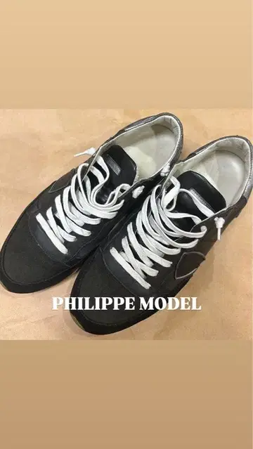 PHILIPPE MODEL 스니커즈 블랙 42