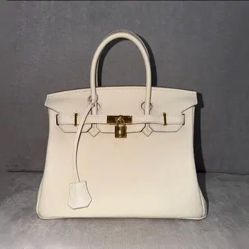 핸드백 베이지 화이트 금색 자물쇠 포함 30cm