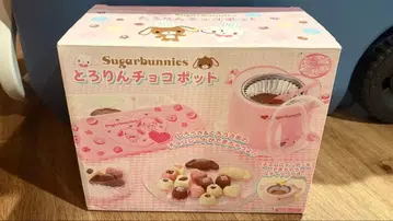 미사용 새상품 Sugarbunnies 토로린 초코 포트 요리 장난감
