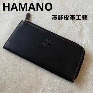 [새상품급] HAMANO 하마노가죽공예 장지갑 블랙 가죽 라운드 지퍼