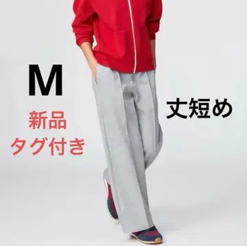 미개봉 새상품 UNIQLO : C 맨투맨 스트레이트 팬츠/기장 짧음