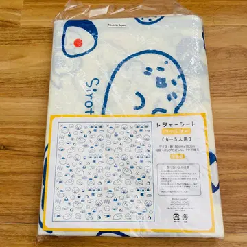 시로탄 돗자리 패밀리 180 x 180