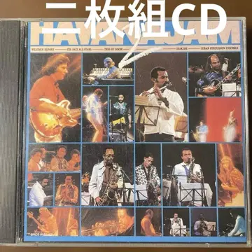 재즈 2CD 하바나 잼 2