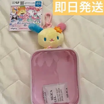 산리오 봉제 인형 포함 파우치 우사하나 산리오 캐릭터즈 대상