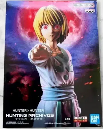 HUNTER x HUNTER 크라피카 절대시간 피규어