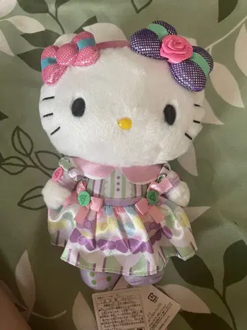 퍼레이드 패러렐 Hello Kitty 봉제 인형 하모니랜드 한정판