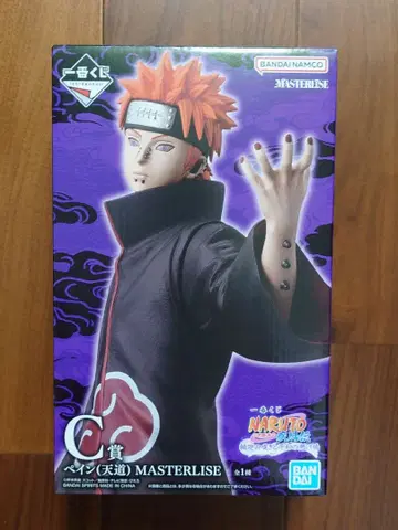 제일복권 NARUTO C상 페인(천도) 피규어 아카츠키