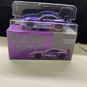 MINI GT Toyota Supra A80 Top Secret
