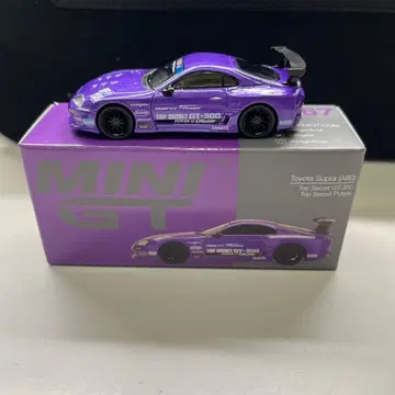 MINI GT Toyota Supra A80 Top Secret