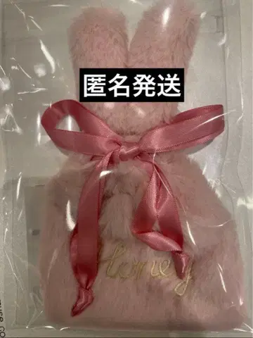 오란고교 호스트부 허니 선배의 토끼 귀 복조리